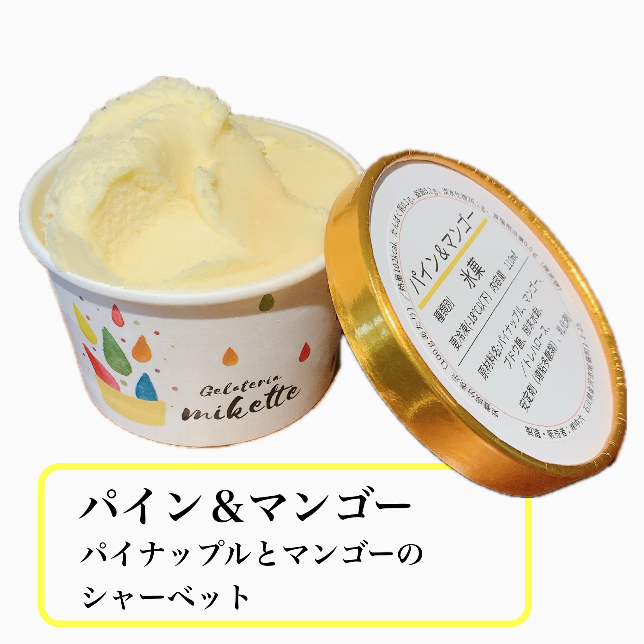 dcd74be4fe69d3b7f60633dea539b7