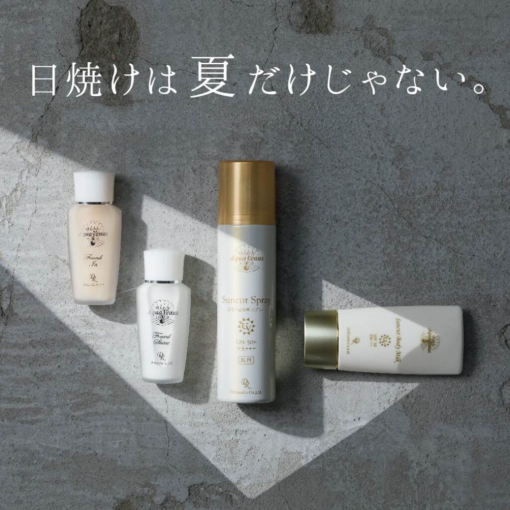 AQUA VENUS サンカットシャワー ファンデイン ベージュ 40ml AQUA VENUS サンカットシャワー ファンデイン ベージュ 40ml