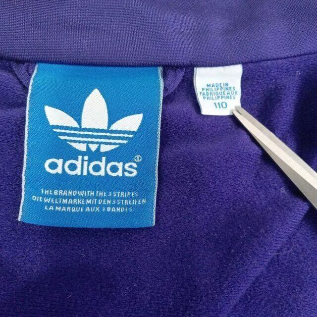 アディダス d238 ファイヤーバード トラックジャケットジャージ 刺繍