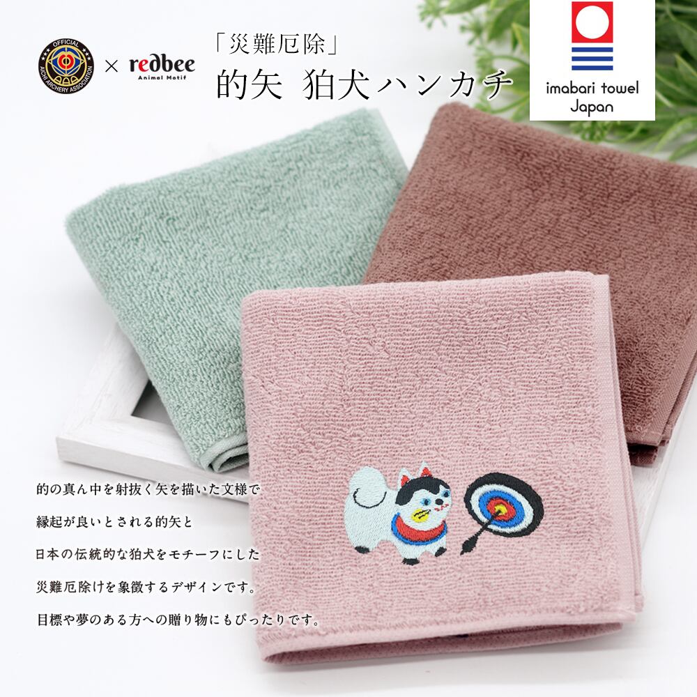 dcd87a4792d2681e30a10e718ebadb