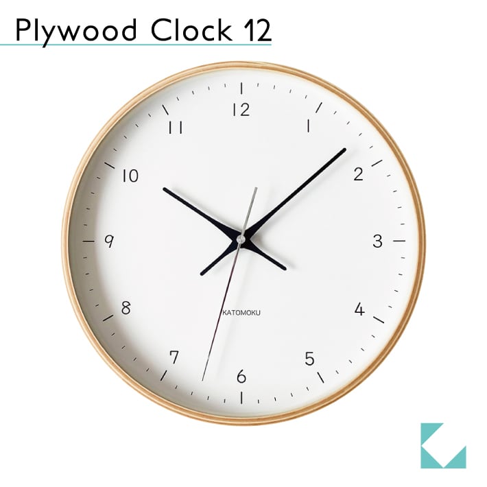 KATOMOKU plywood clock 12 ナチュラル km-80NA | 加藤木工株式会社