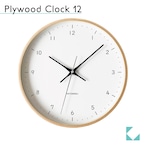 KATOMOKU plywood clock 12 km-80N ナチュラル