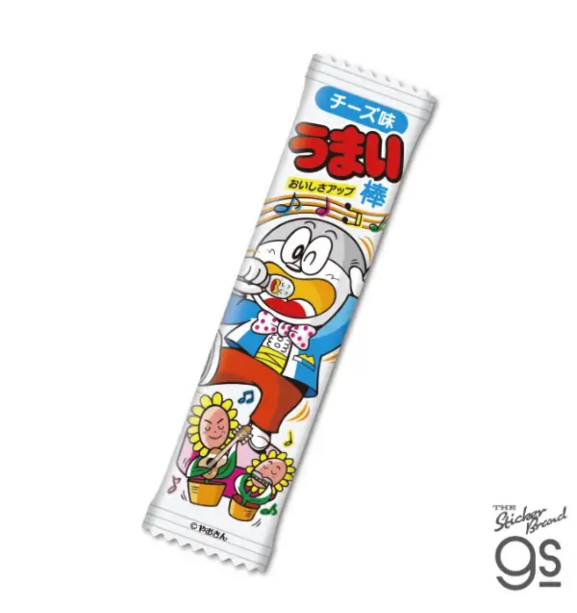 うまい棒 チーズ味 ダイカットステッカー | デコパーツショップはぴいちご