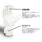 MODULER 5.0 OPTI GRIP V2