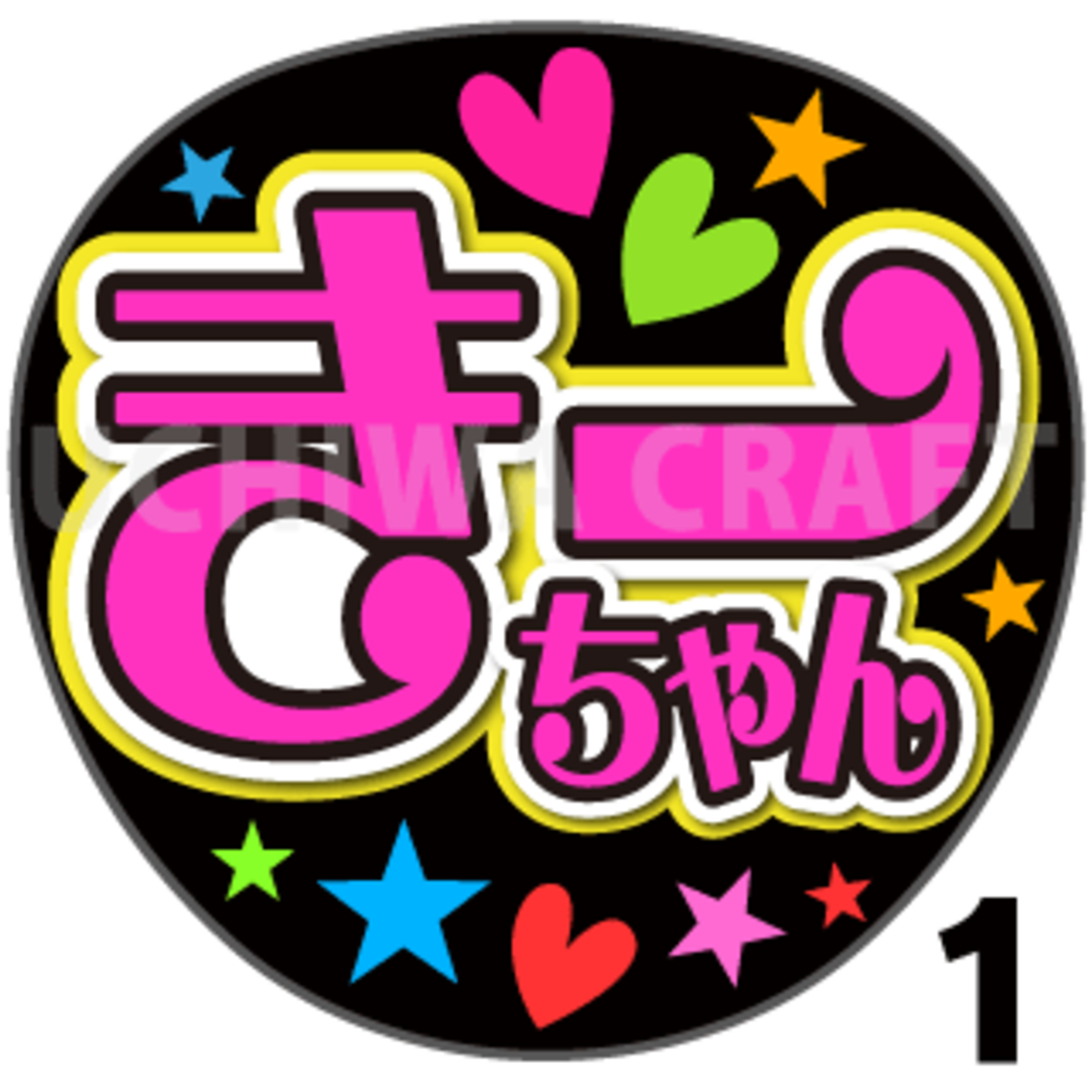dcd9ddca05805957d8544f7c02533c