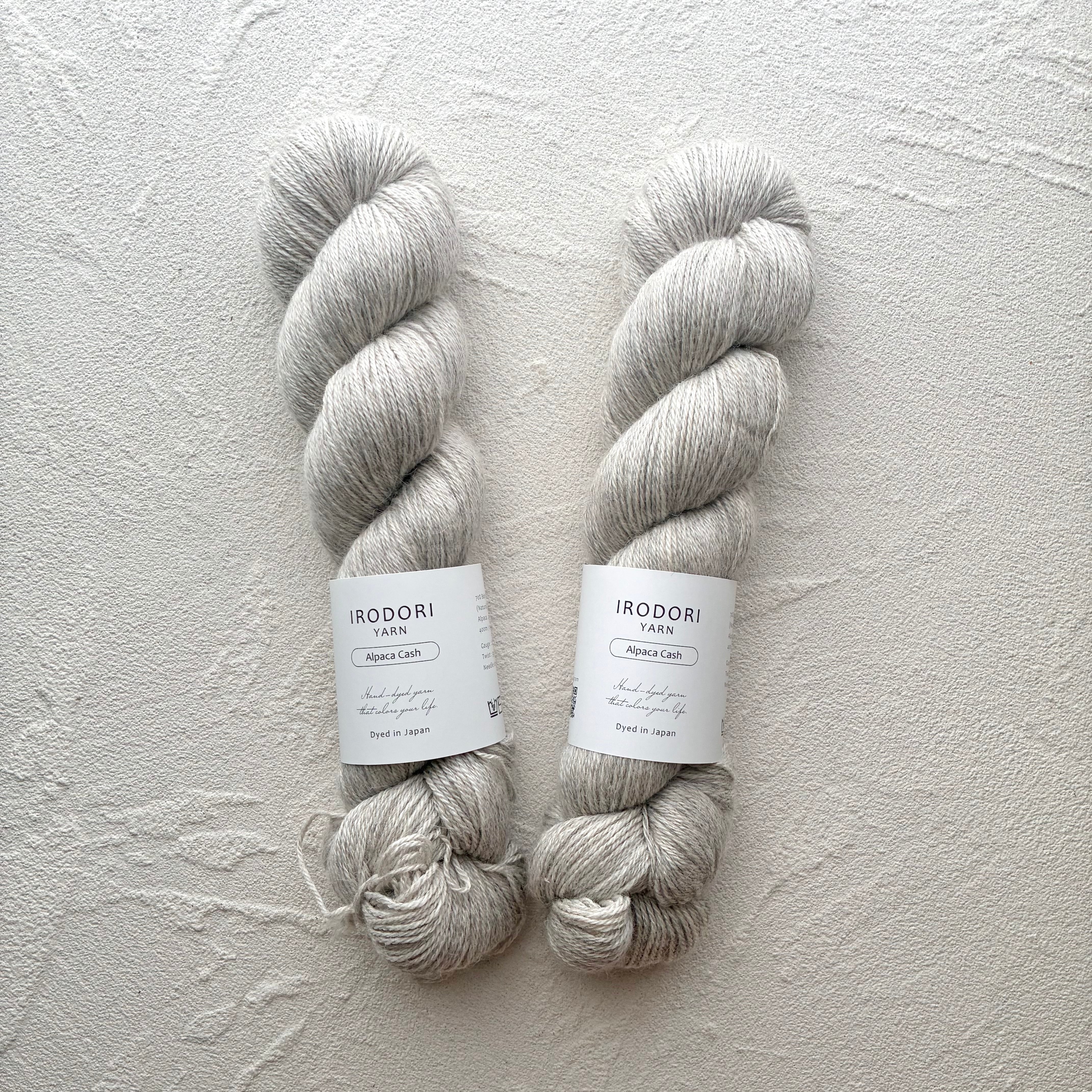 Alpaca Cash【Natural】