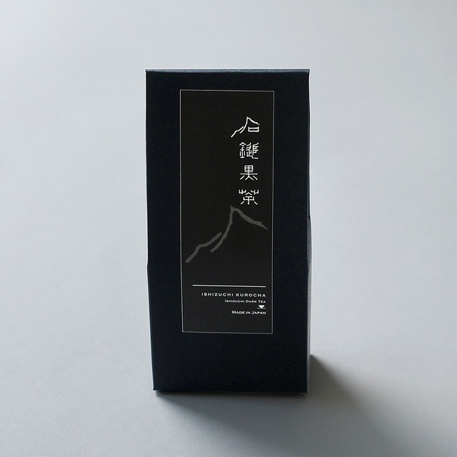 秋の日本茶セレクション～石鎚黒茶・ほうじ茶セット～