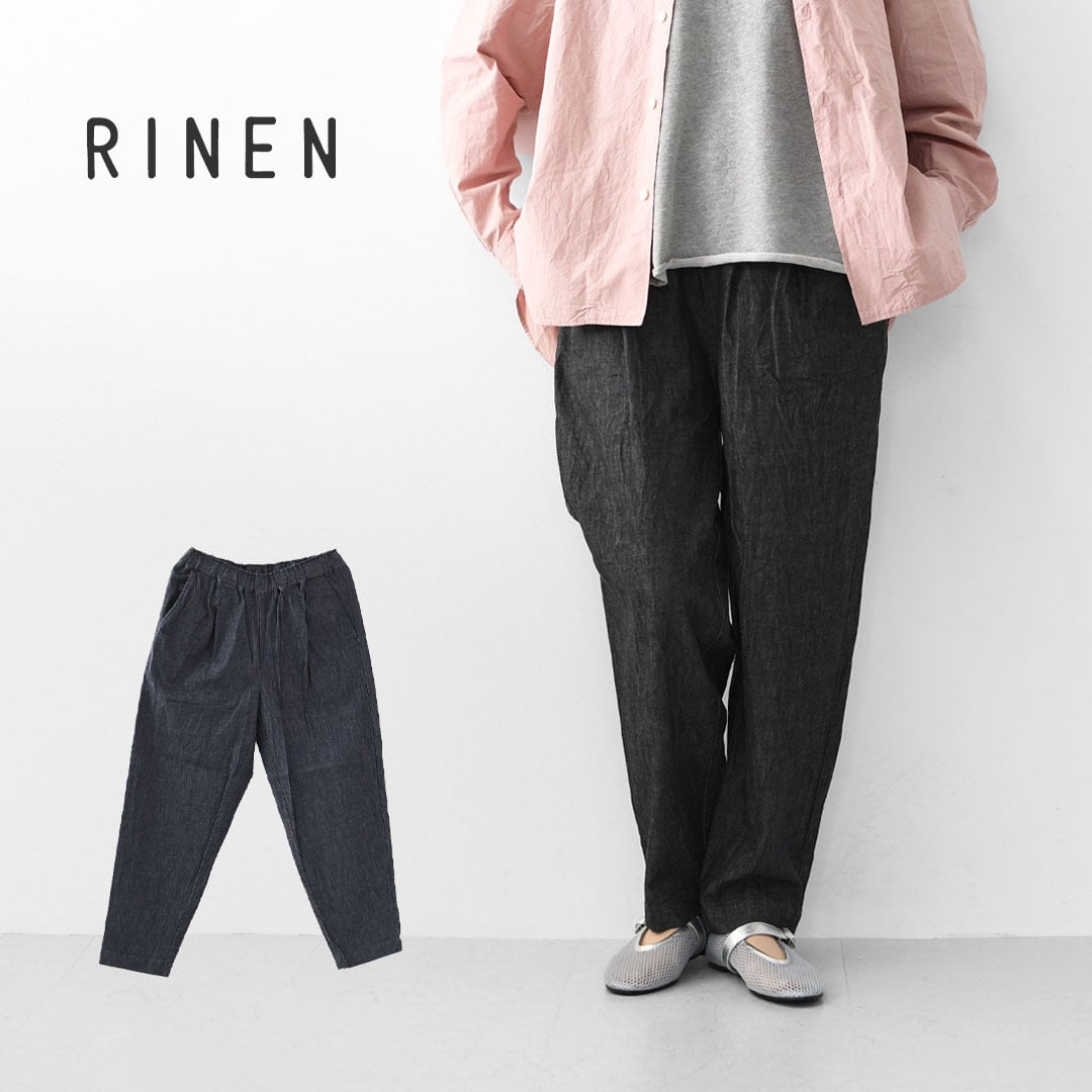 ワイドパンツ＆イージーパンツ | refalt online store