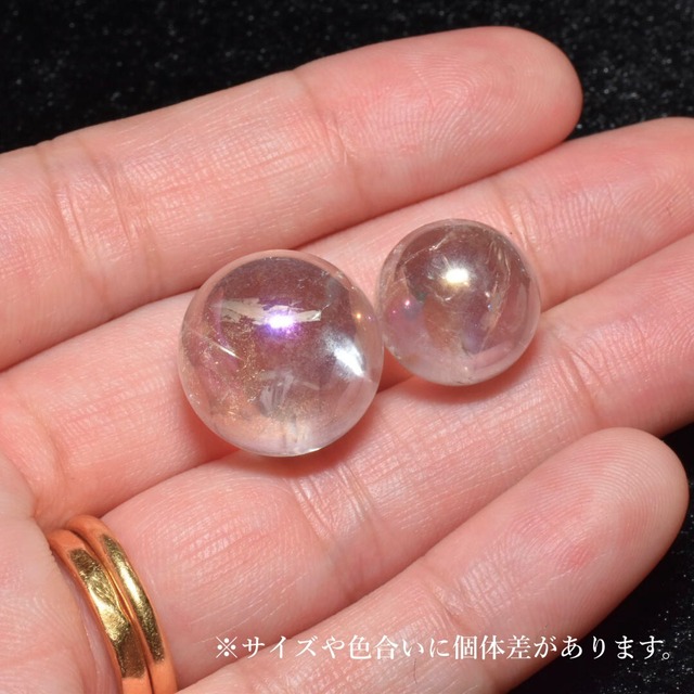 オーラクォーツ（蒸着水晶）　ミニ丸玉　１個売り　インテリア　PI10