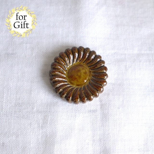 輪花箸置　Amber