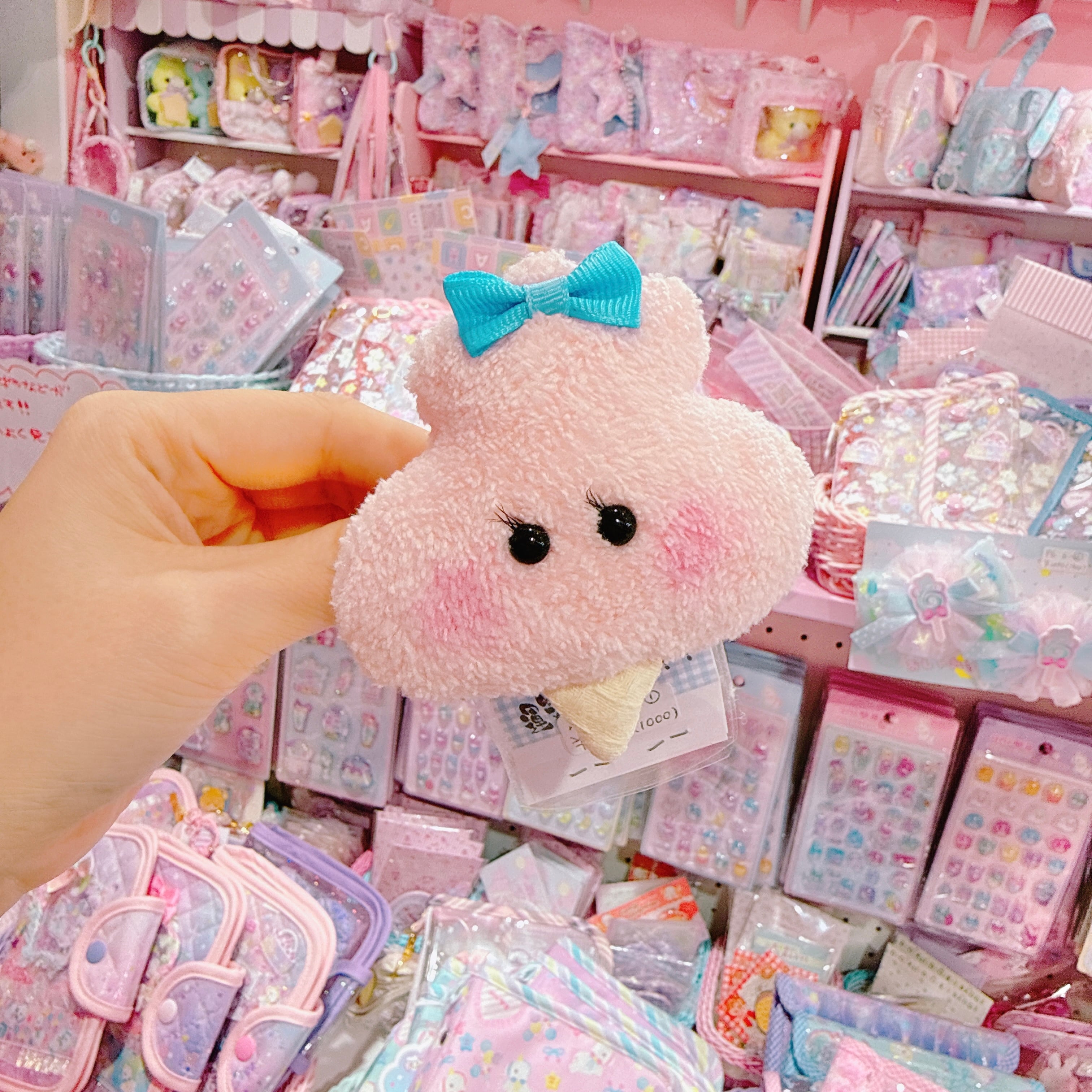 【A10】14-1ソフトクリームのうんぴいヘアゴム