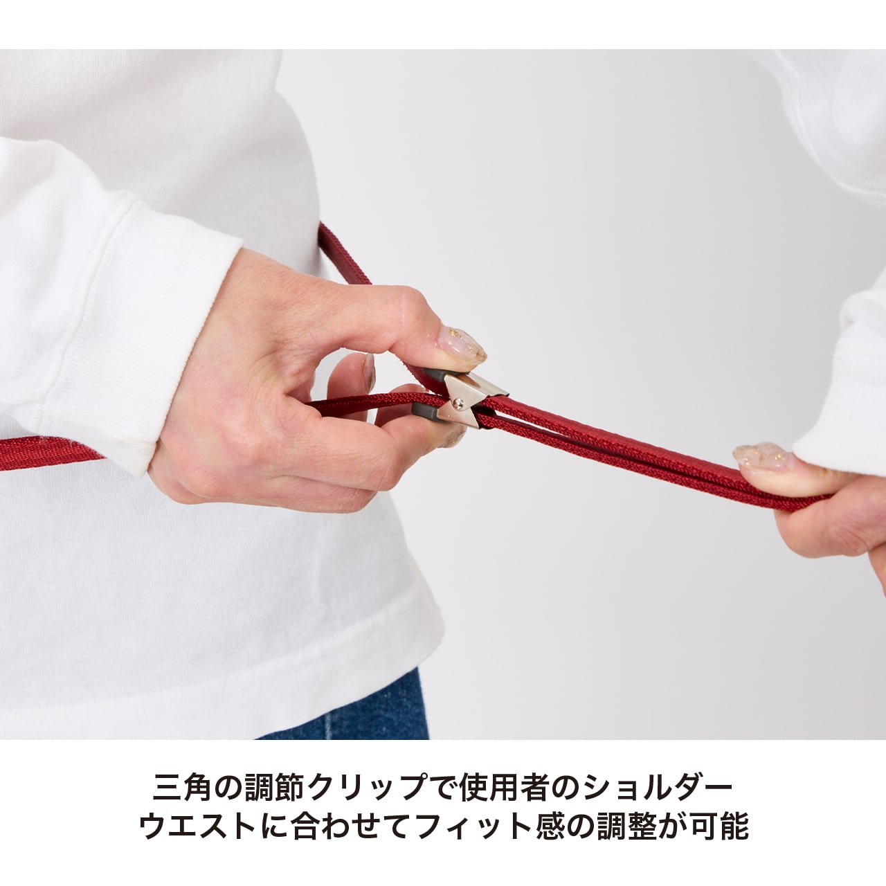 HANDS FREE LEASH ハンズフリーリーシュ | MANDARINE BROTHERS