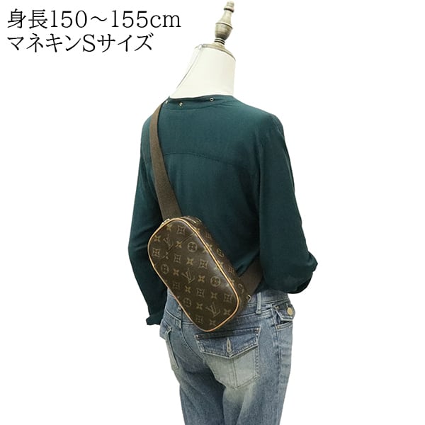 Vintage LOUIS VUITTON ルイヴィトン ボディバッグ ポシェット 