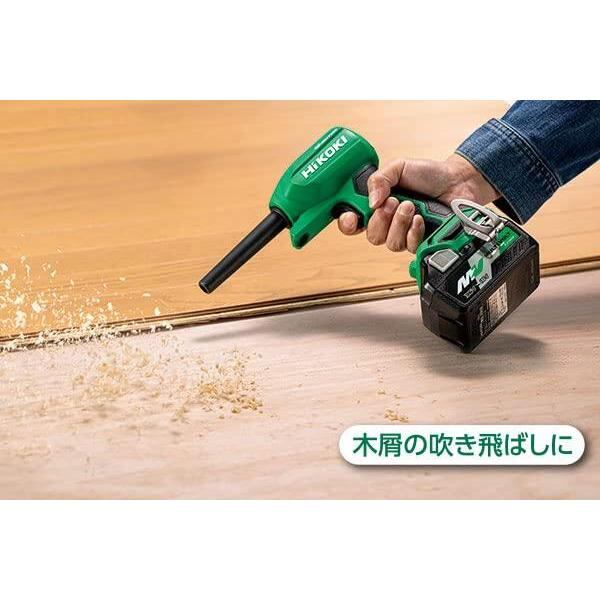 HiKOKI(ハイコーキ) 18V エアダスター 小型 軽量 高風速122m/p HiKOKI(コーキ) 18V 充電式 エアダスター 小型 軽量 高風速122m/s 無