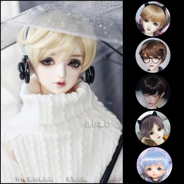 BJD 1/3 1/4 1/6 ブライス Blythe 男の子 かつら 球体関節人形