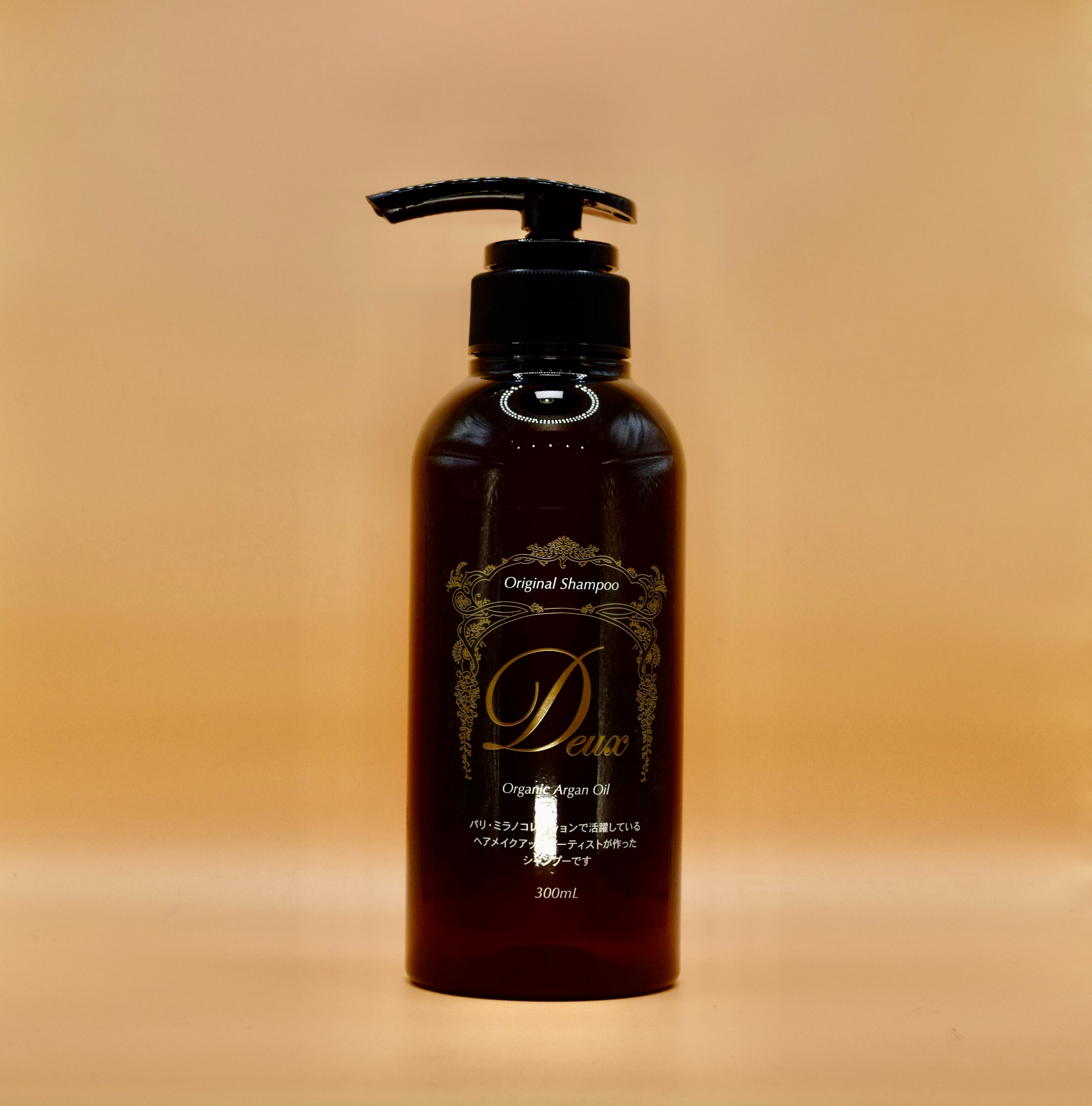 Trois mist 200mℓ | PermsHair