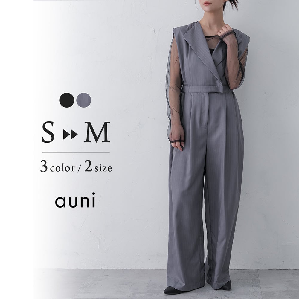 ライトグレー ノースリーブ オールインワン 結婚式 ドレス パーティードレス パンツドレス 2点セット オケージョン