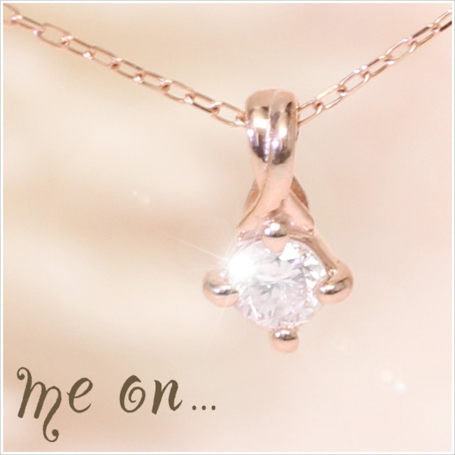 【me on...】K10ピンクゴールド・ダイヤモンド(0.1ct)・デザインネックレス 2