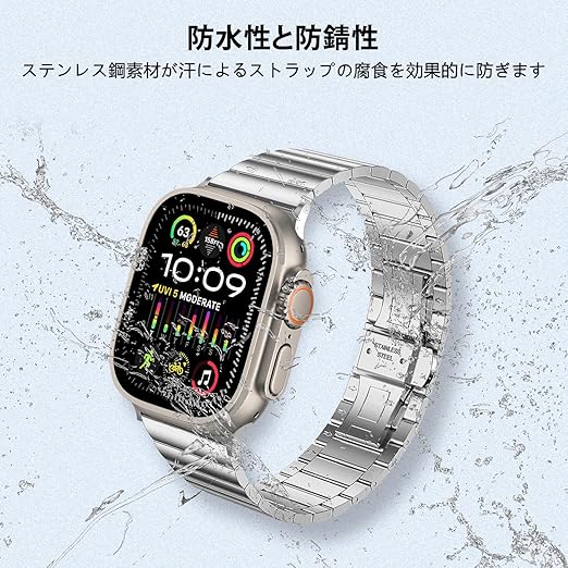 銀 APPLE WATCH SERIES10 専用 メタル ステンレス ケース LanQii