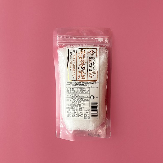 奥能登海水塩 200g