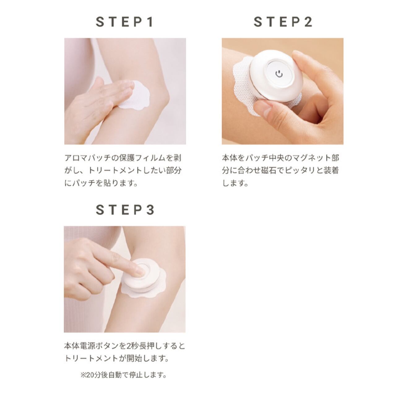 カームミー　ハーバルキュー カームミー ハーバルキュー＜CalmeMe HerbalQ＞の通販｜美セラ