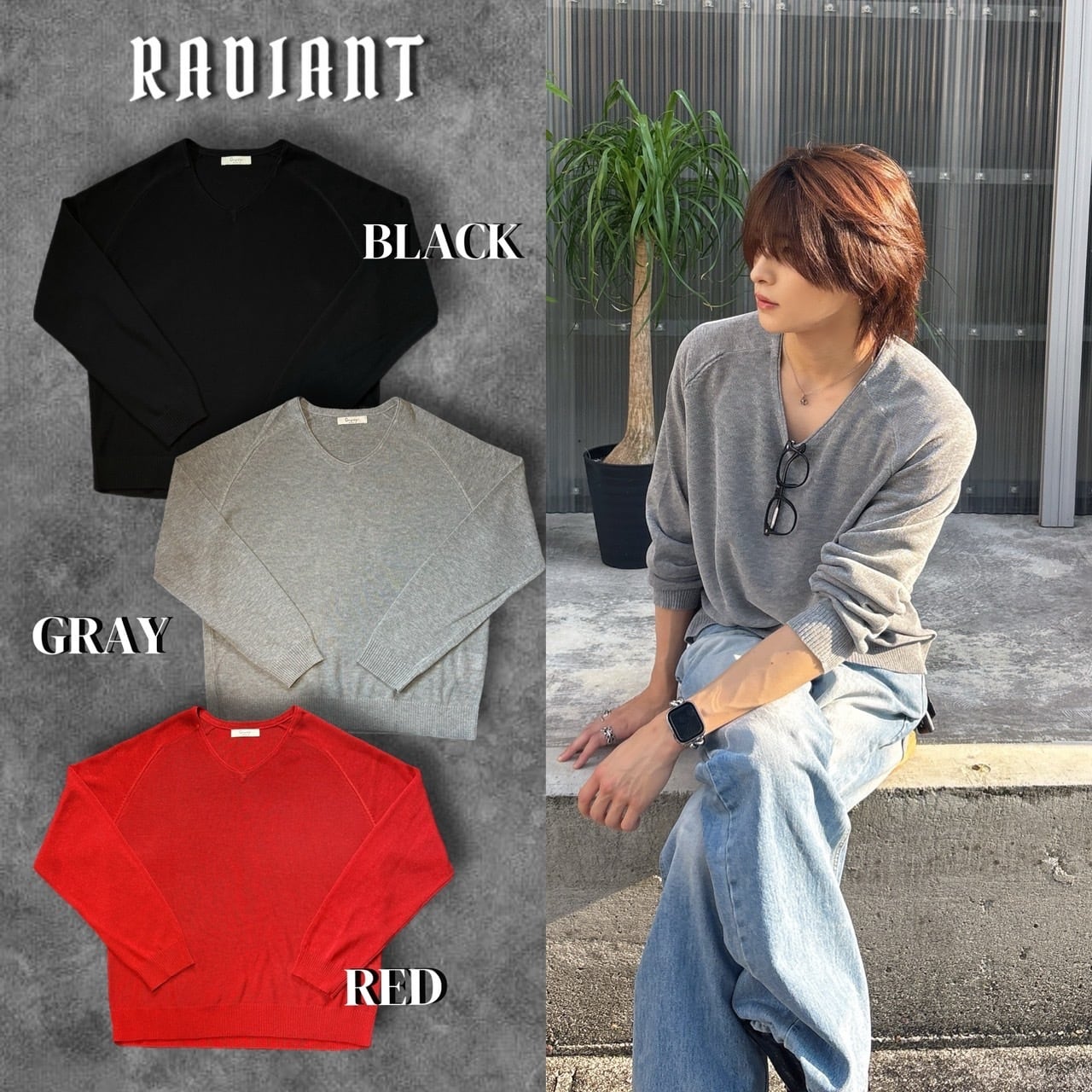 RADIANT | 韓国ファッション セレクトショップ ONE WILL