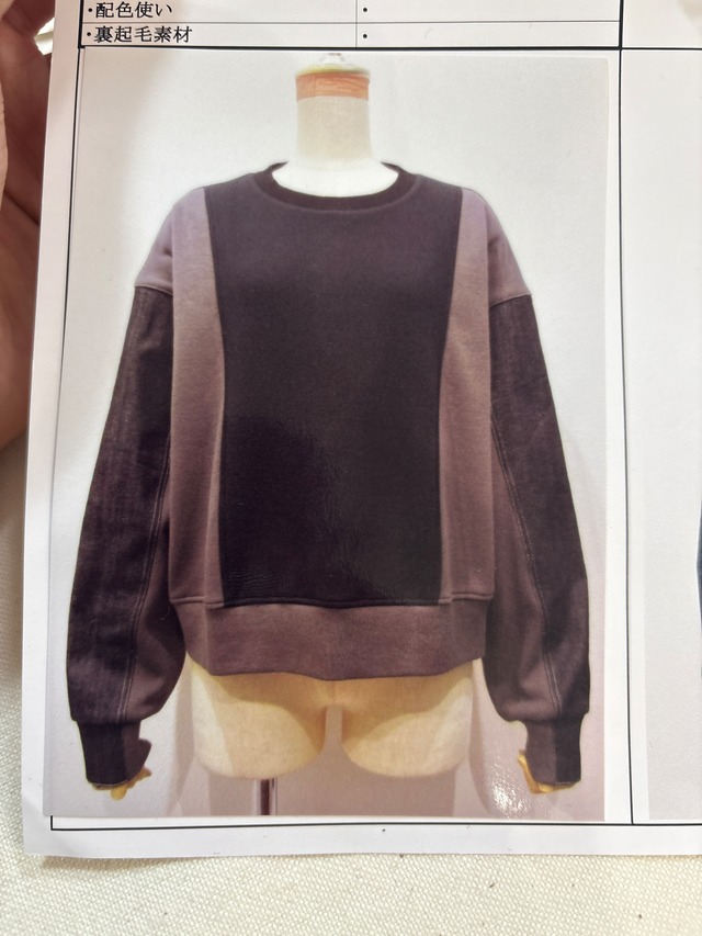 Praia 裏起毛ショートトップス　25143