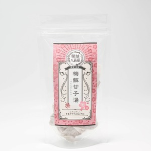 薬膳茶 [10包] 20%OFF