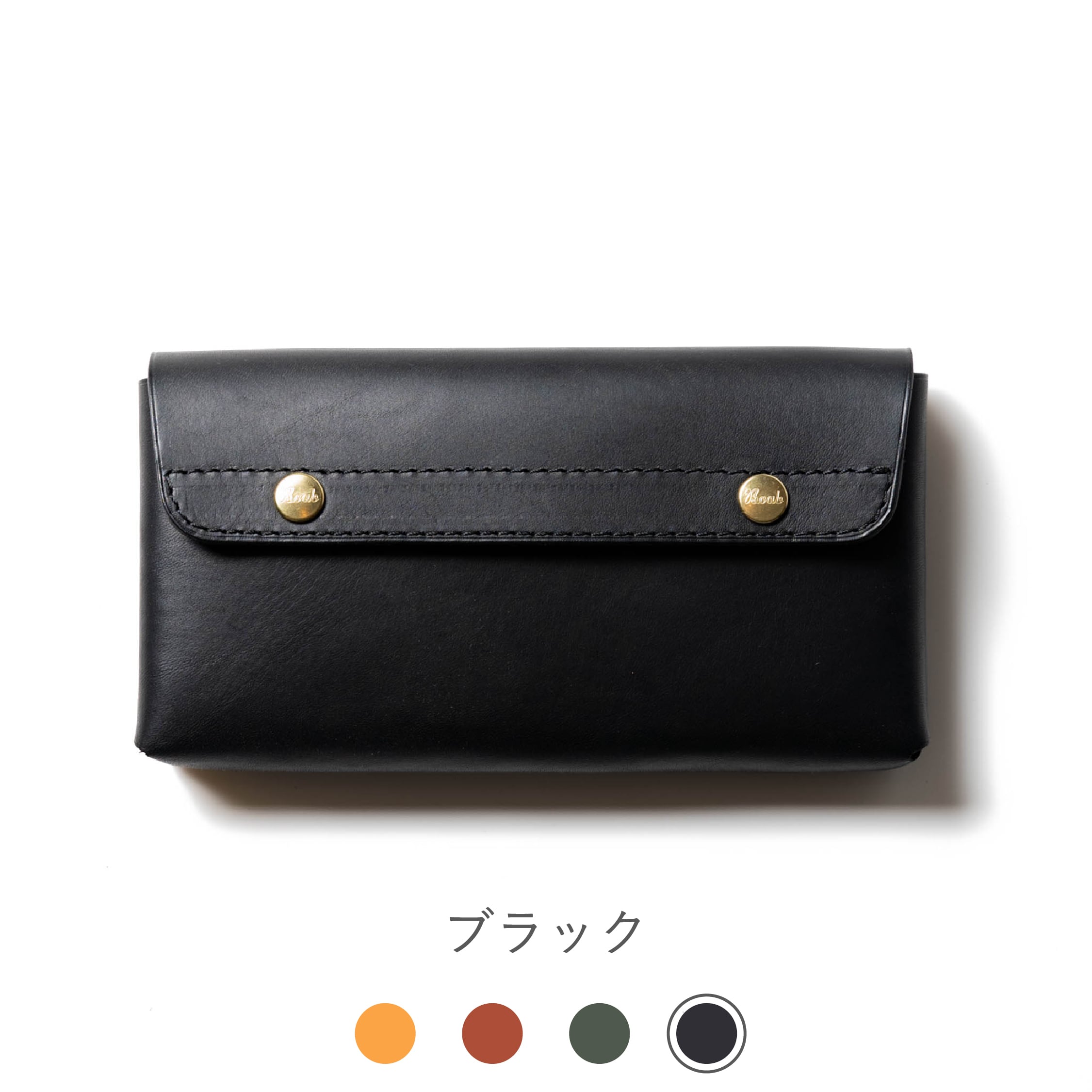 Long wallet | Boab leather works
