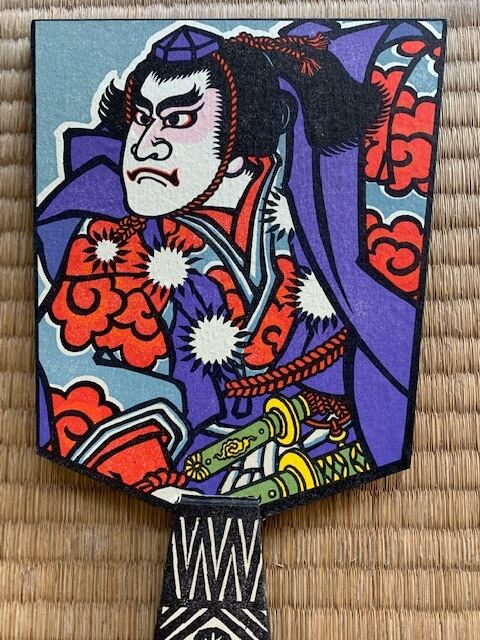 羽子板 羽子民頓 木版画 | 真工藝 （真工芸）