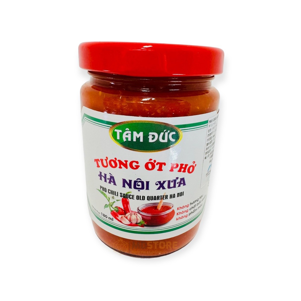 TAMDUC フォー用のにんにく唐辛子ソース 180ml 1個入り・Hanoi Old Style Pho Chili Sauce・Tuong