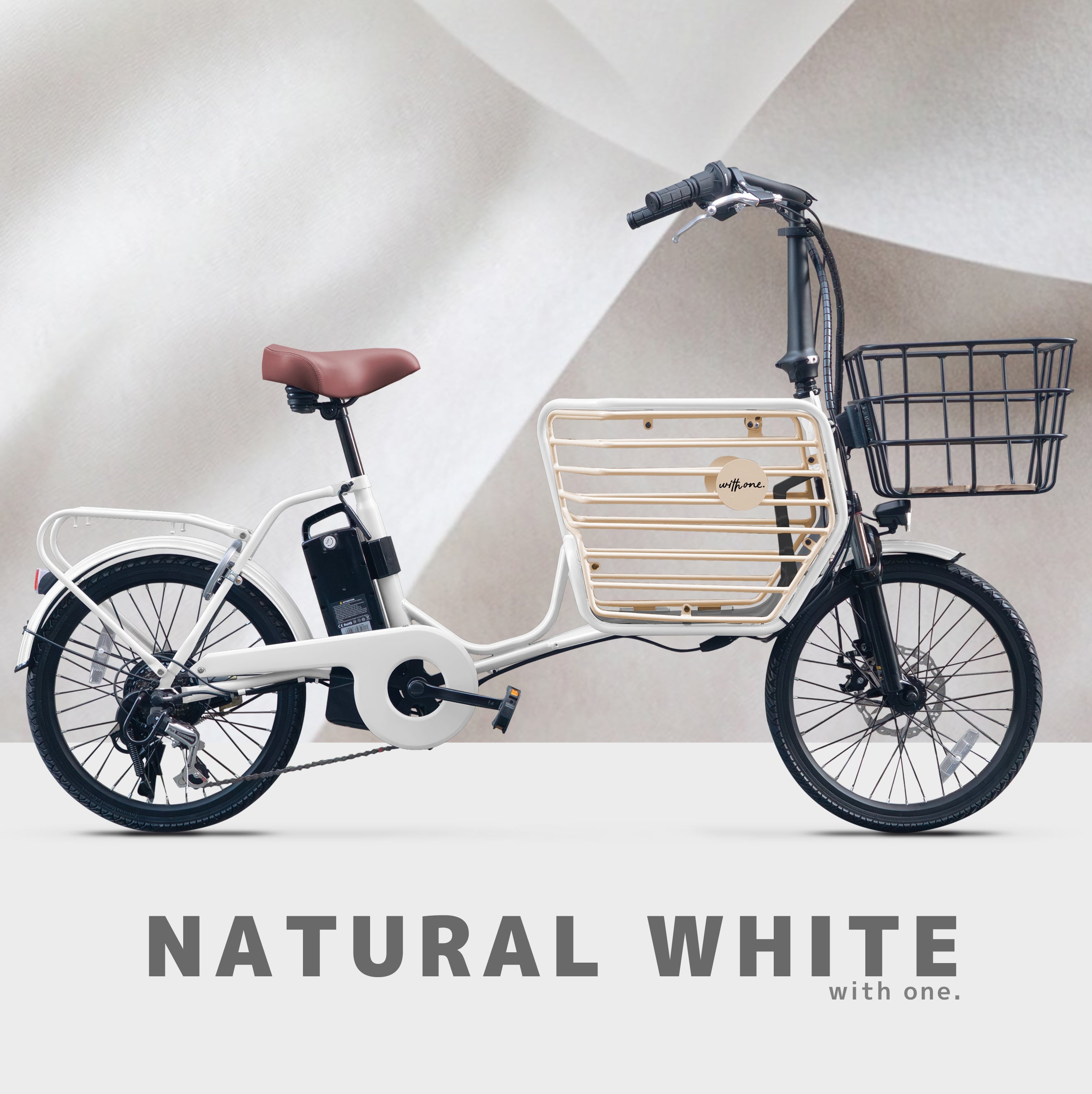with one. 電動アシスト自転車 ナチュラルホワイト (艶消し)【‼️追加