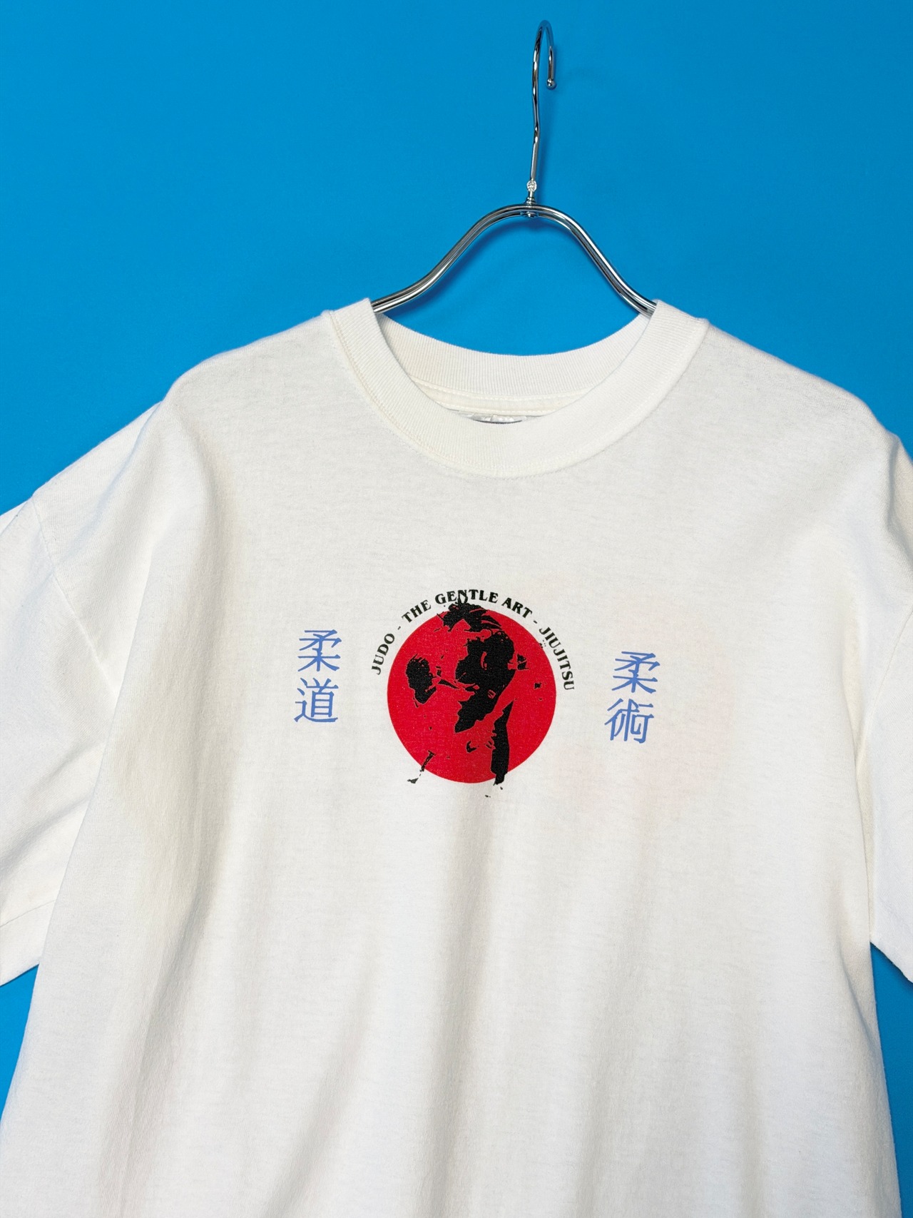 柔道 tee - 12