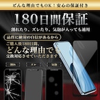 Hy+ OPPO Reno7 A フィルム OPG04 ガラスフィルム W硬化製法 一般ガラスの3倍強度 全面保護 全面吸着 日本産ガラス使用 厚み0.33mm ブラック