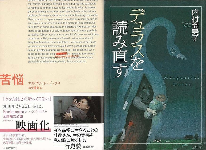 【中古】 内村瑠美子のフランス語談話室 内村瑠美子のフランス語談話室 / 内村 瑠美子 / 三修社 【公式通販】