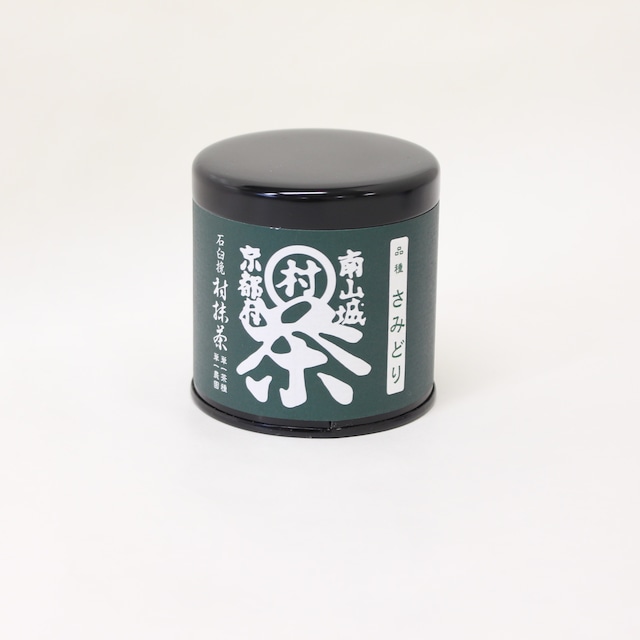 村抹茶「さみどり」　１個　（30ｇ）