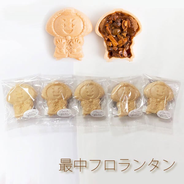 人気提案 フロランタンサブレ風 手作り焼菓子☆金のガブリ