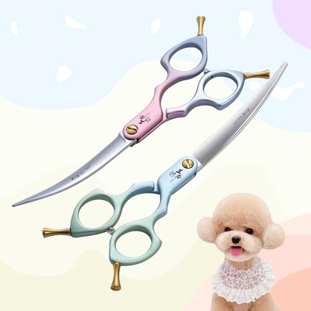 犬用品 | ABC-Patch