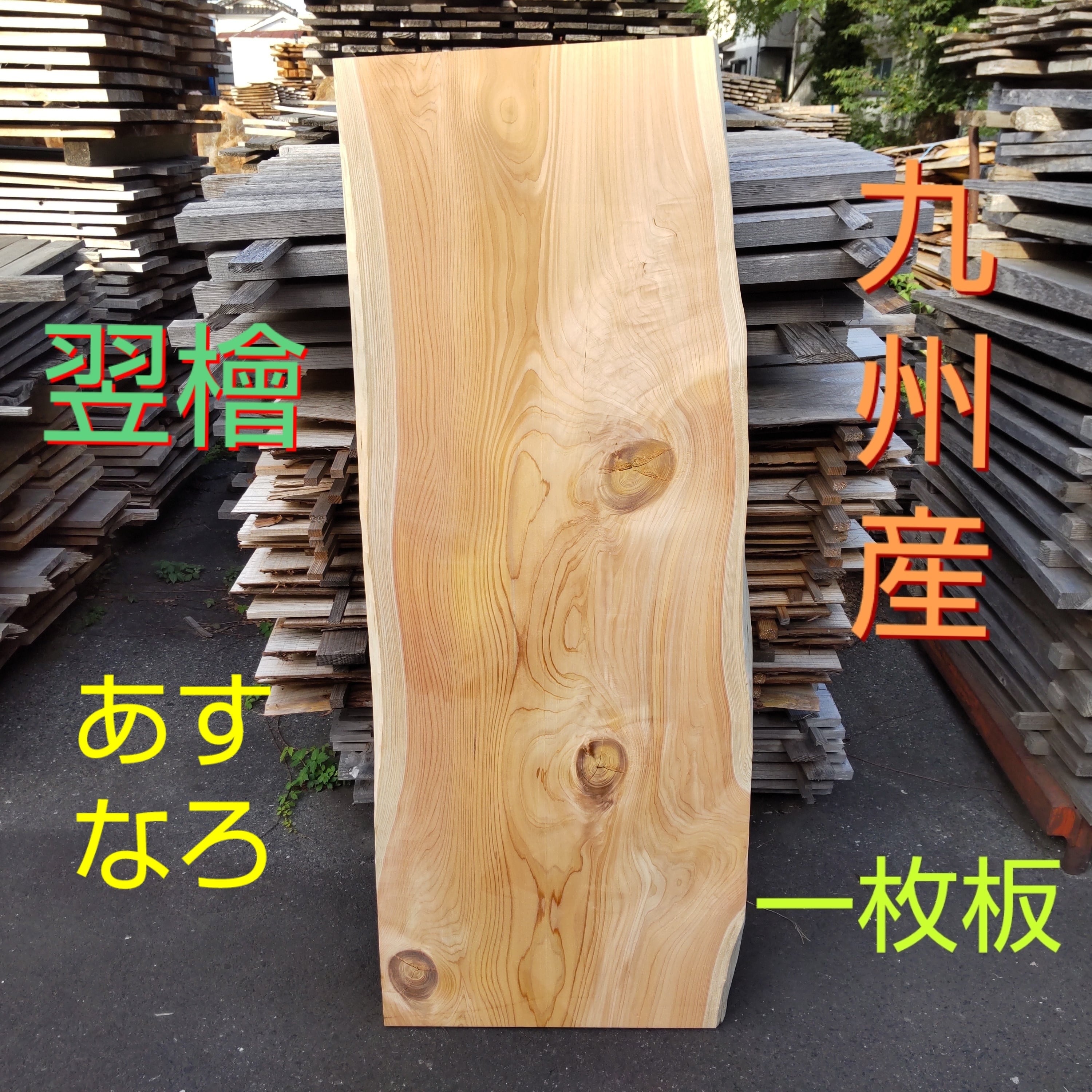 dce6974cc6c63eb7fc9b32b381ccb4
