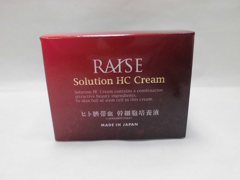 RAISE Solution HC Cream、エッセンス Amazon.co.jp: Lady Lazy RAISE
