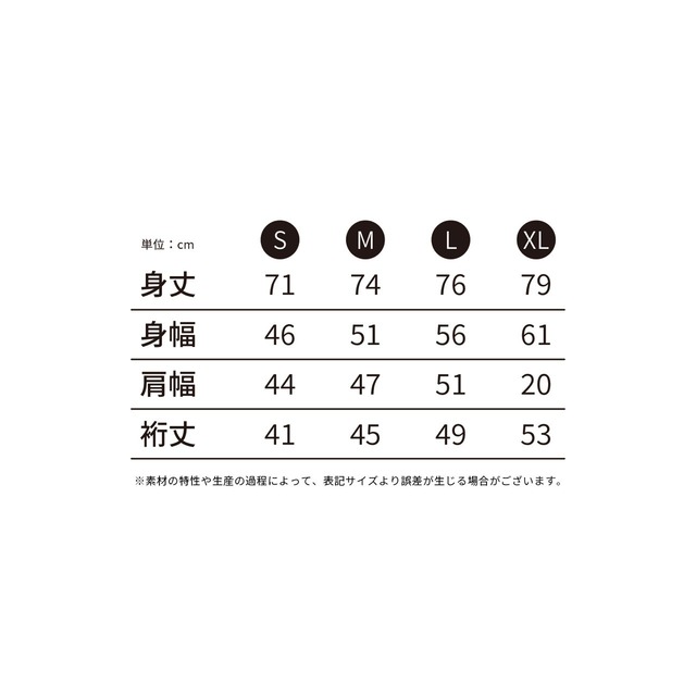 オリジナルTシャツ（半袖）ONOUE is GOD
