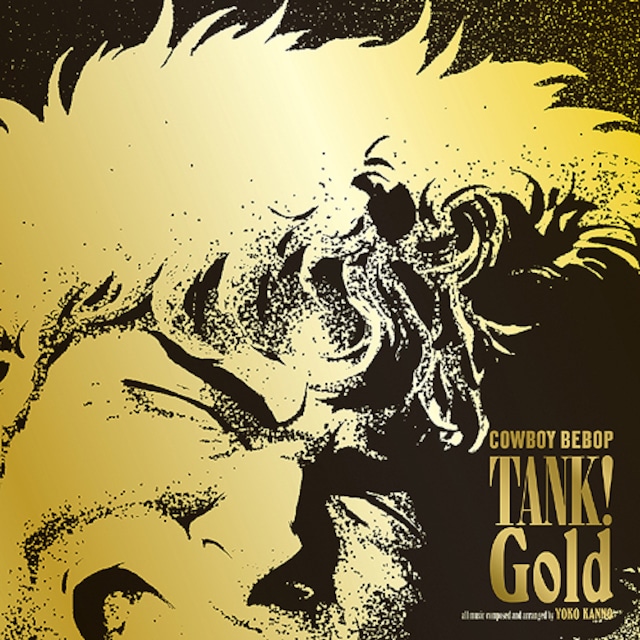 TV放送25周年記念【初回生産限定盤】シートベルツ「Tank!   Gold　COWBOY BEBOP」アナログ盤（12インチ2枚組）