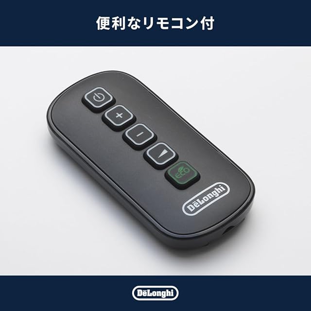 デロンギ マルチダイナミックヒーター 最大13畳 ゼロ風暖房 オイルレス