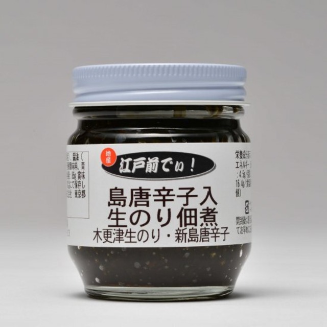 江戸前でぃ！島唐辛子入生のり佃煮　85g