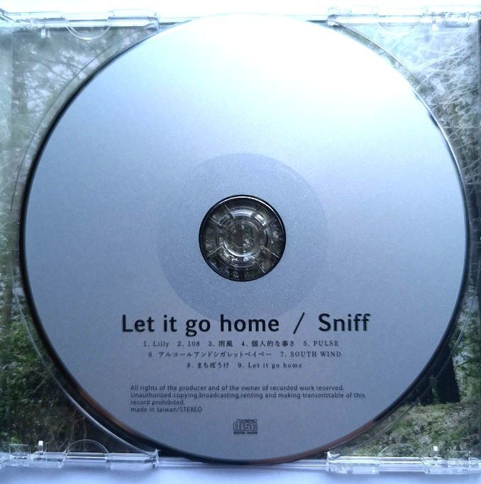 Sniff「Let it go home」 | 珈琲マインド