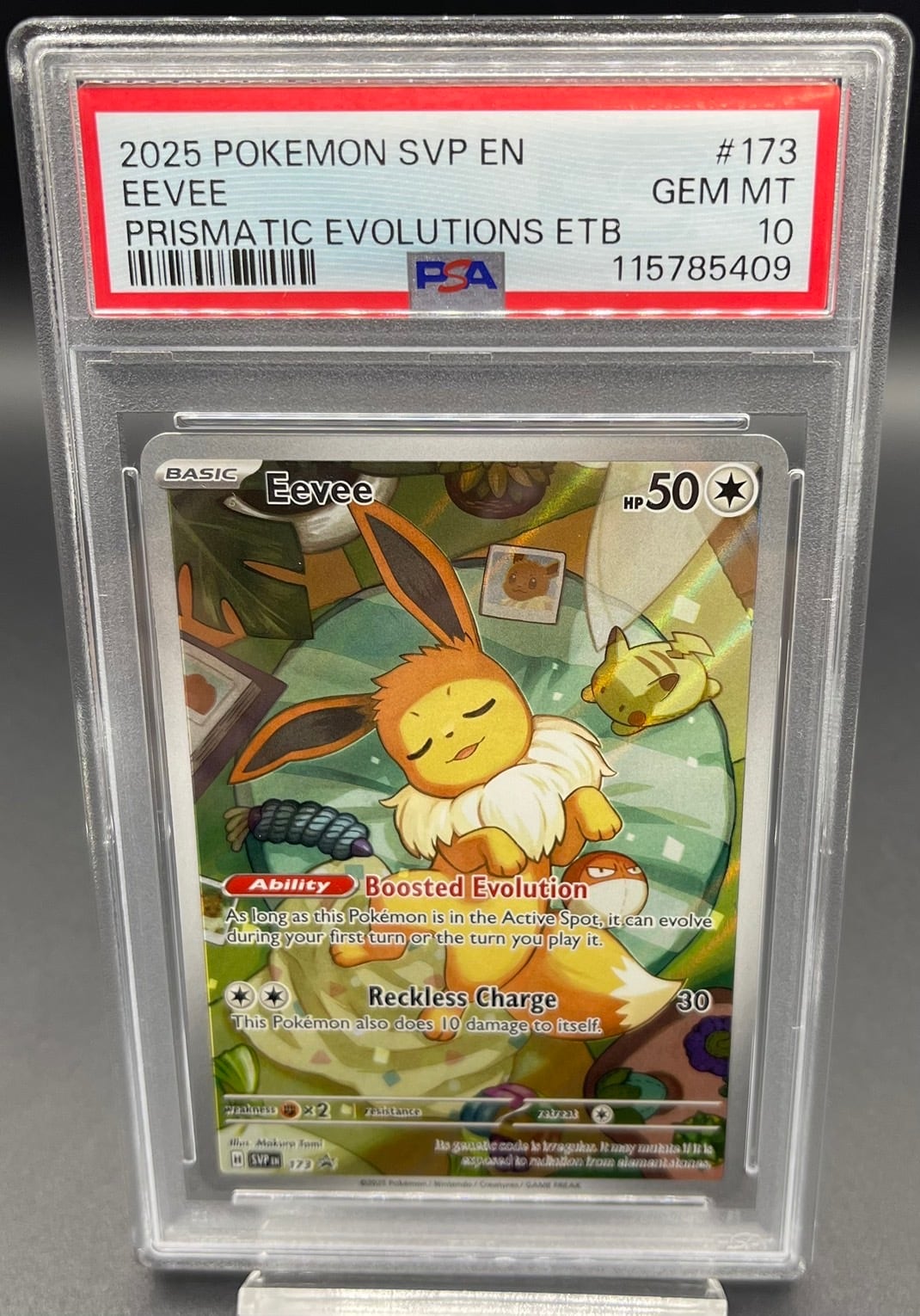 コイキングar psa10 コイキング AR psa10 ポケモンカード ポケカ