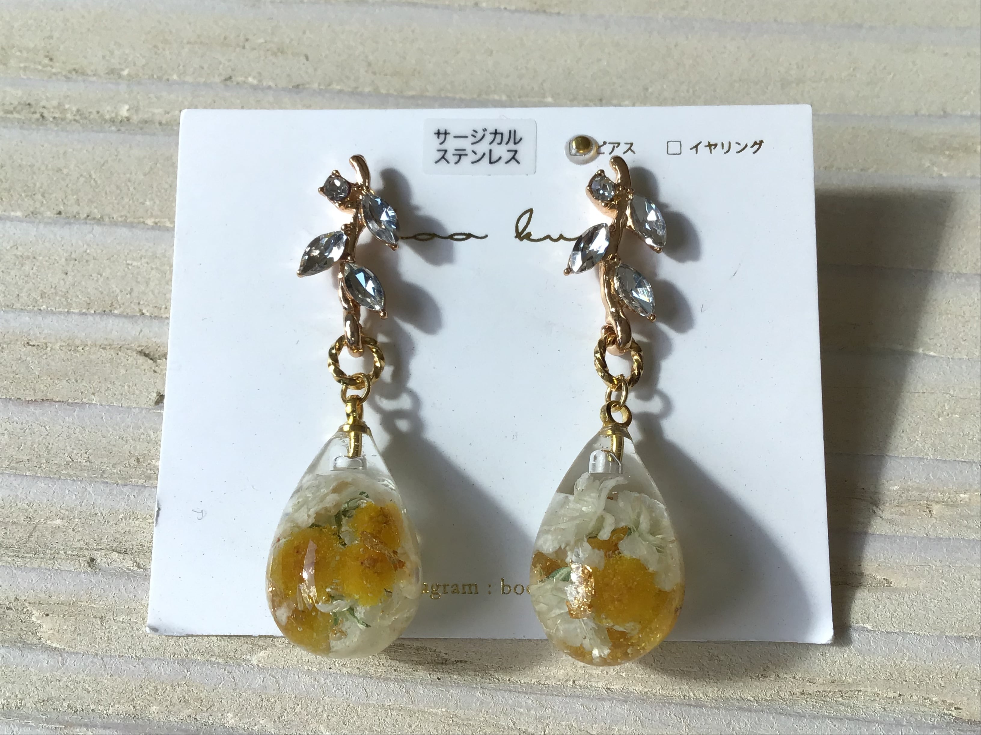 70’sUSA！パープル×ピンク！パームツリーピアス