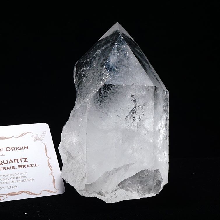 レムリアンシード 水晶 原石 ブラジル ミナスジェライス州 コリント産 証明書付属 一点物281-146