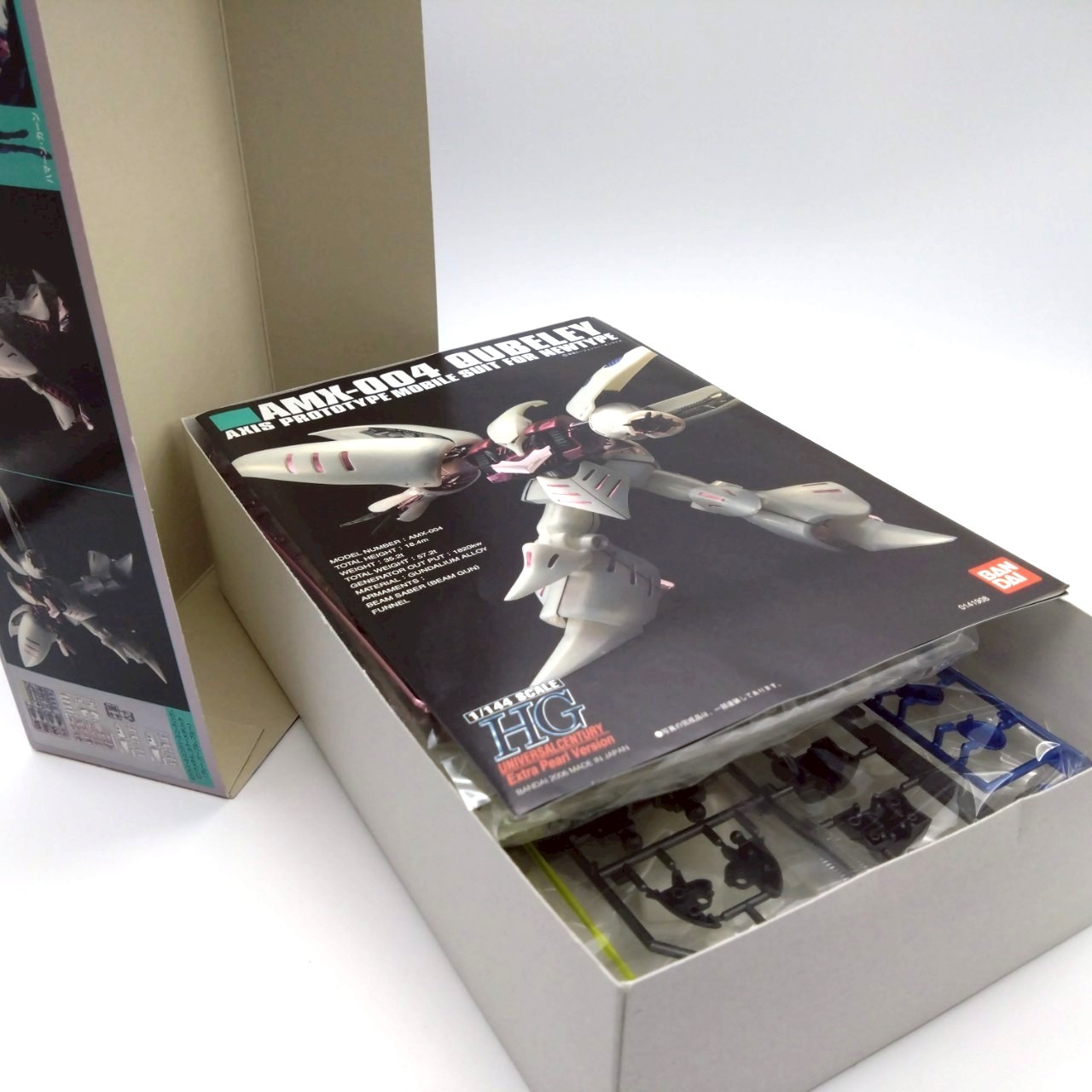 HG 1/144 キュベレイ エクストラパールバージョン 劇場公開記念版