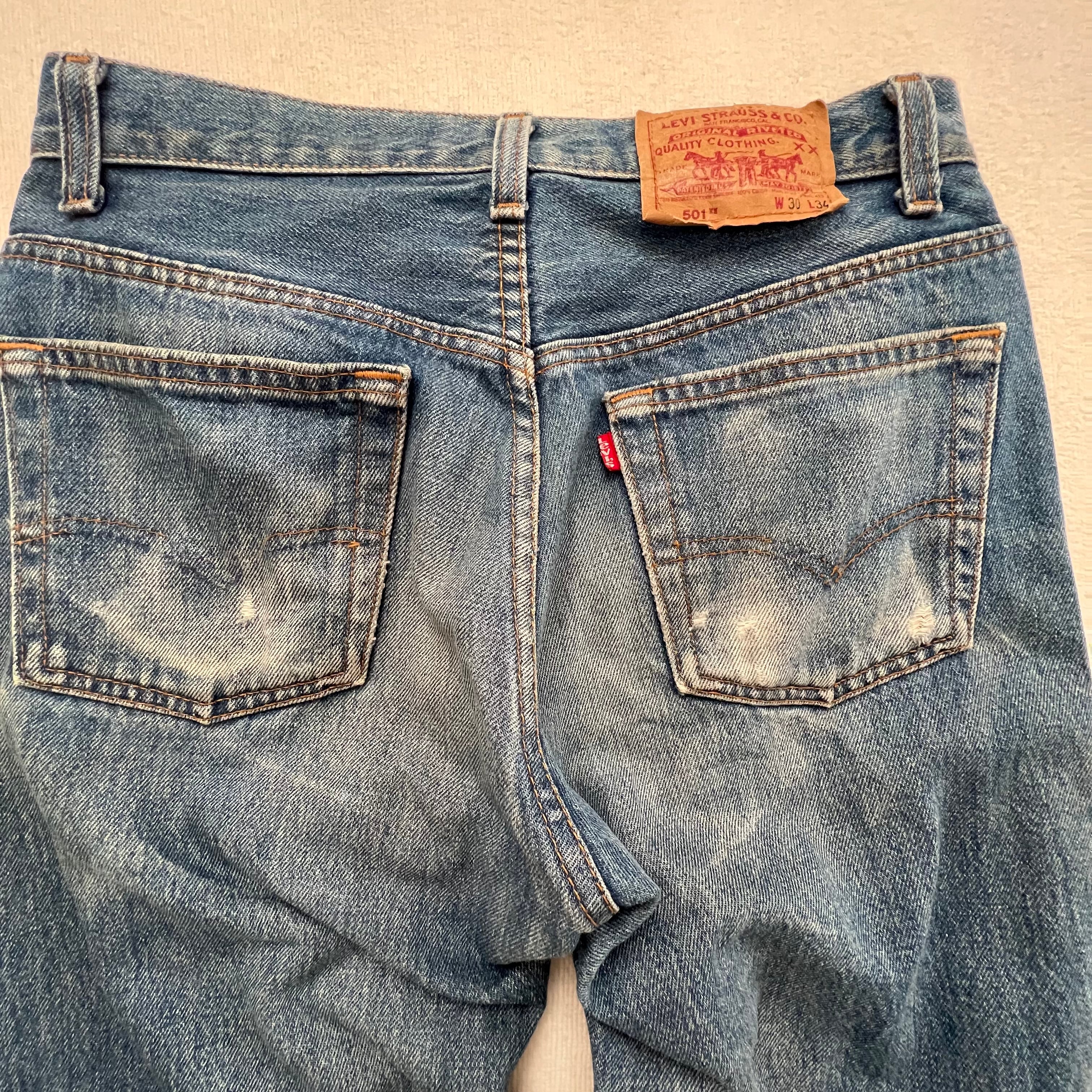 旧古着デニムパンツLEVI’S 90s 501xx グランジ ダメージ デニム リーバイス